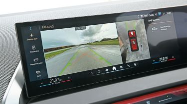 BMW X3 infotainment screen